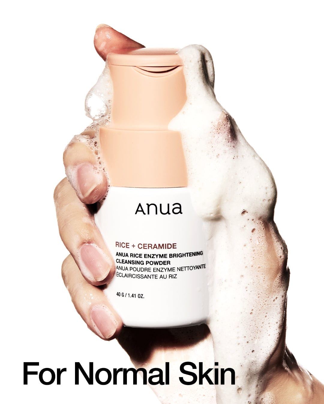 Anua - Rice Enzyme Brightening Cleansing Powder - Skin Shine