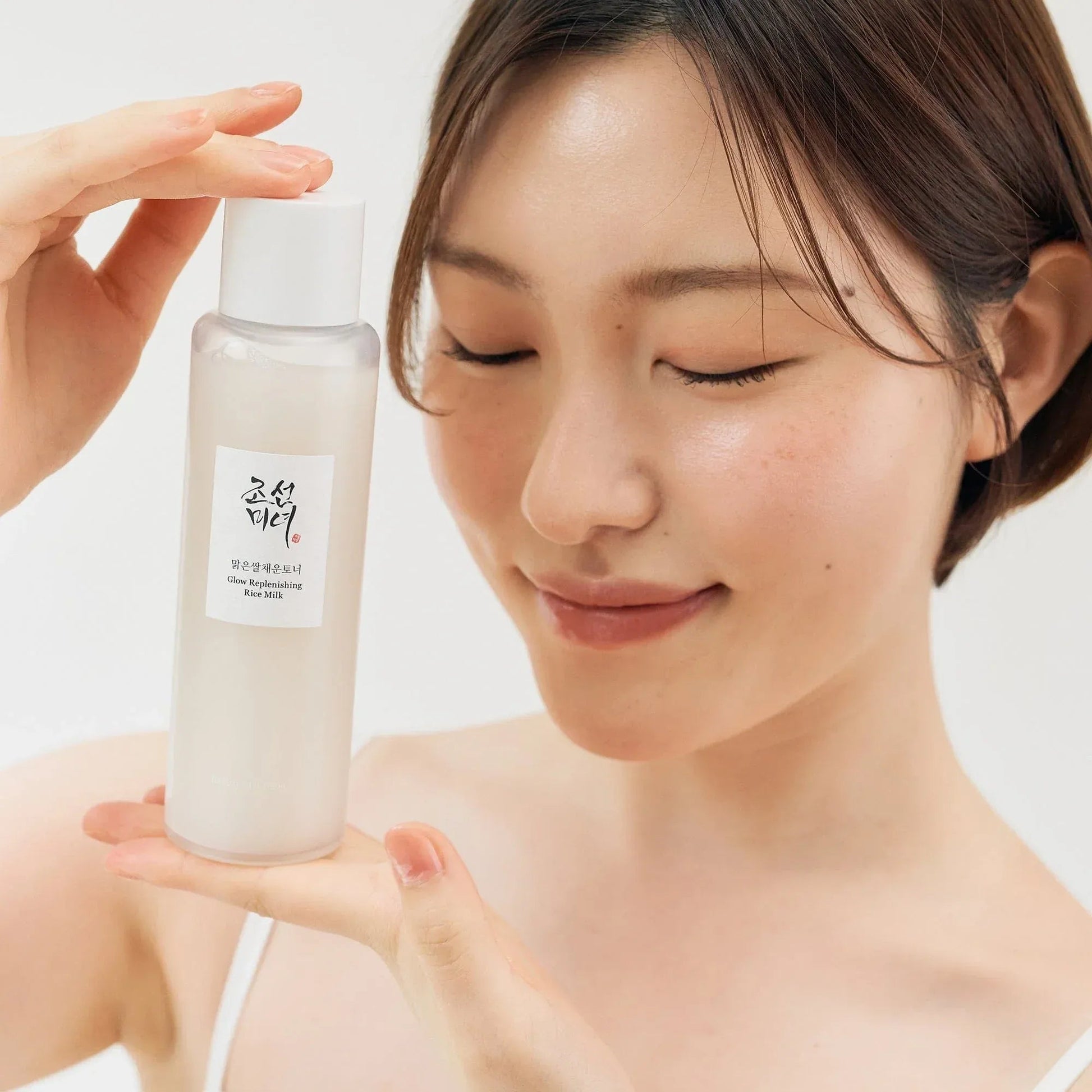 Beauty of Joseon - Glow Replenishing Rice Milk - Skin Shine