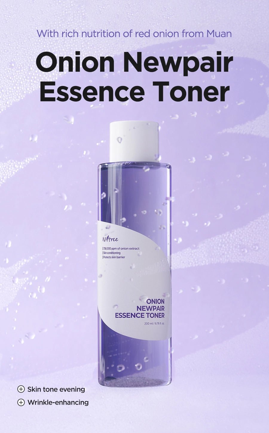Isntree - Onion Newpair Essence Toner - Skin Shine