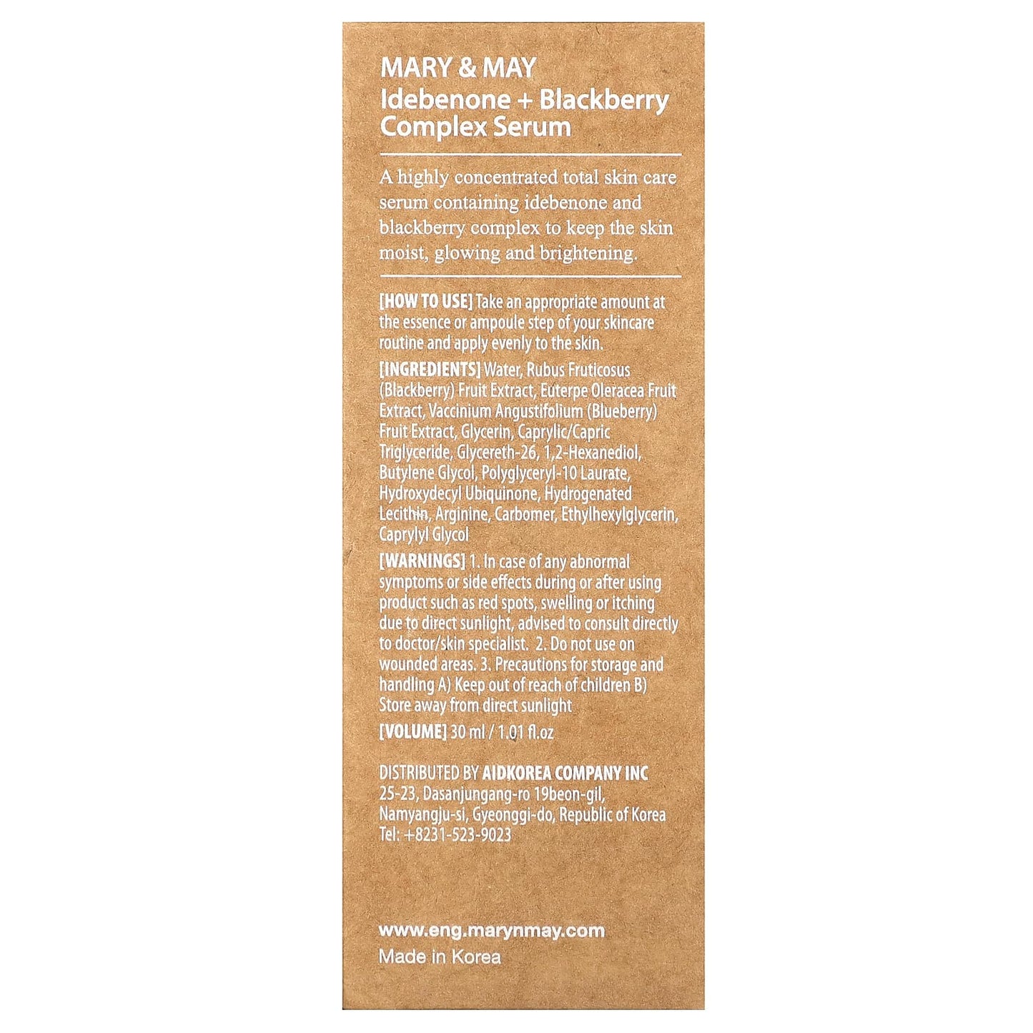 Máry & May - Idebenone + Blackberry Complex Serum - Skin Shine