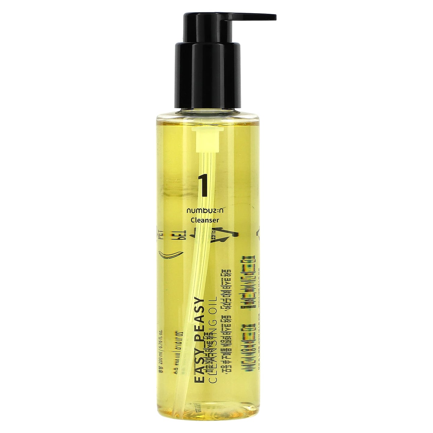 Numbuzin - No. 1 Easy Peasy Aceite de limpieza - Skin Shine