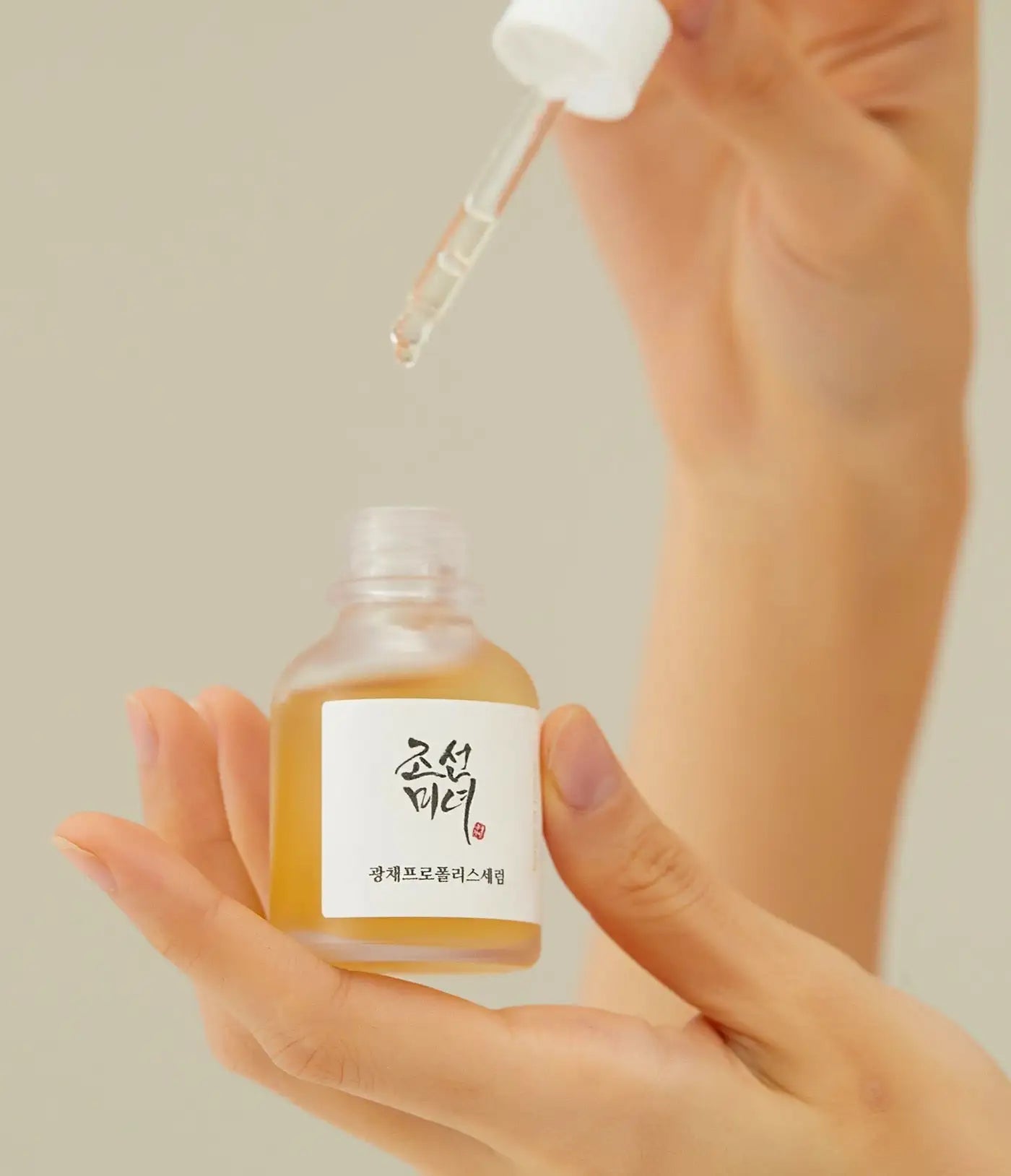 Glow Serum Propolis + Niacinamide - Skin Shine